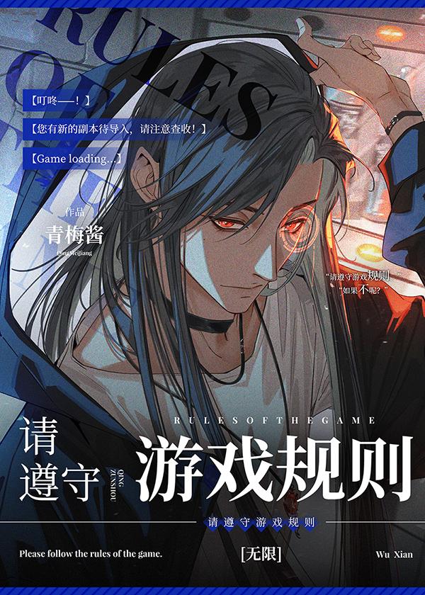 太初灵境笔趣阁