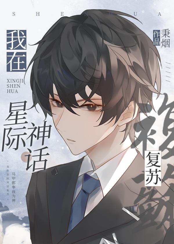 今天兄长黑化了吗[穿书