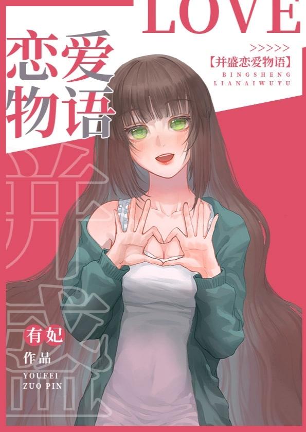 最佳赘婿林羽全文免费阅读