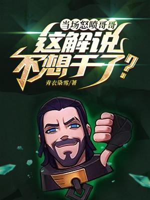 镇世仙尊境界划分