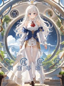 年代文里的美艳娇气包 by酒筝