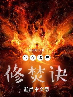 大宋少年志落棋无悔