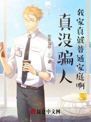 晓日明村坞的明