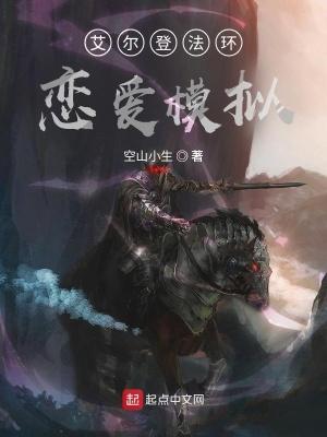 对你了无分寸全文免费阅读