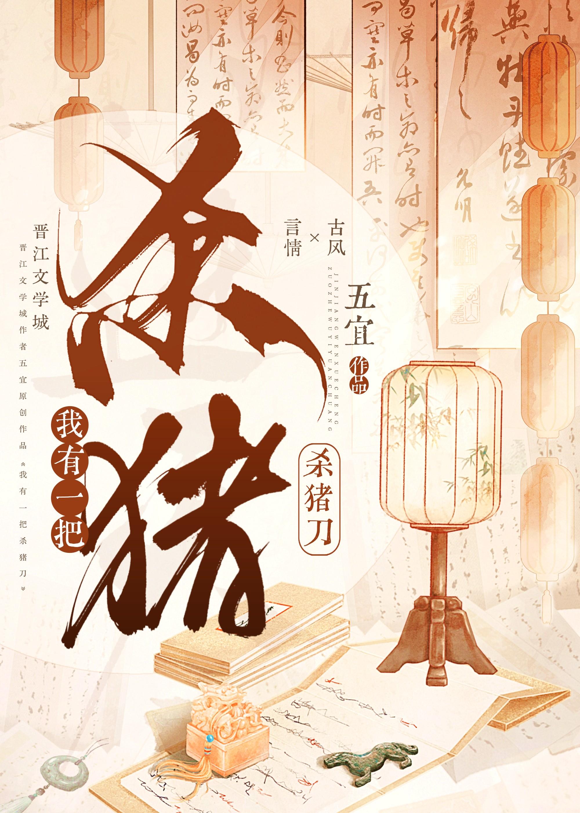 时空开发指南TXT