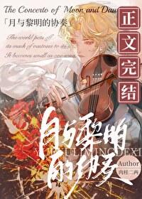 私宠前妻渣夫要复婚免费观看