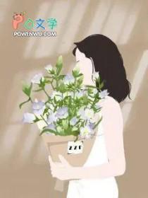 从嘉行开始制霸的逍遥先生