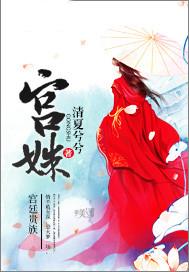 逍遥先生和左丘肃养谁