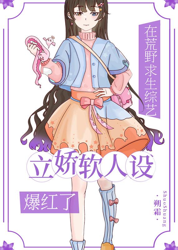 只有我能用召唤术免费阅读