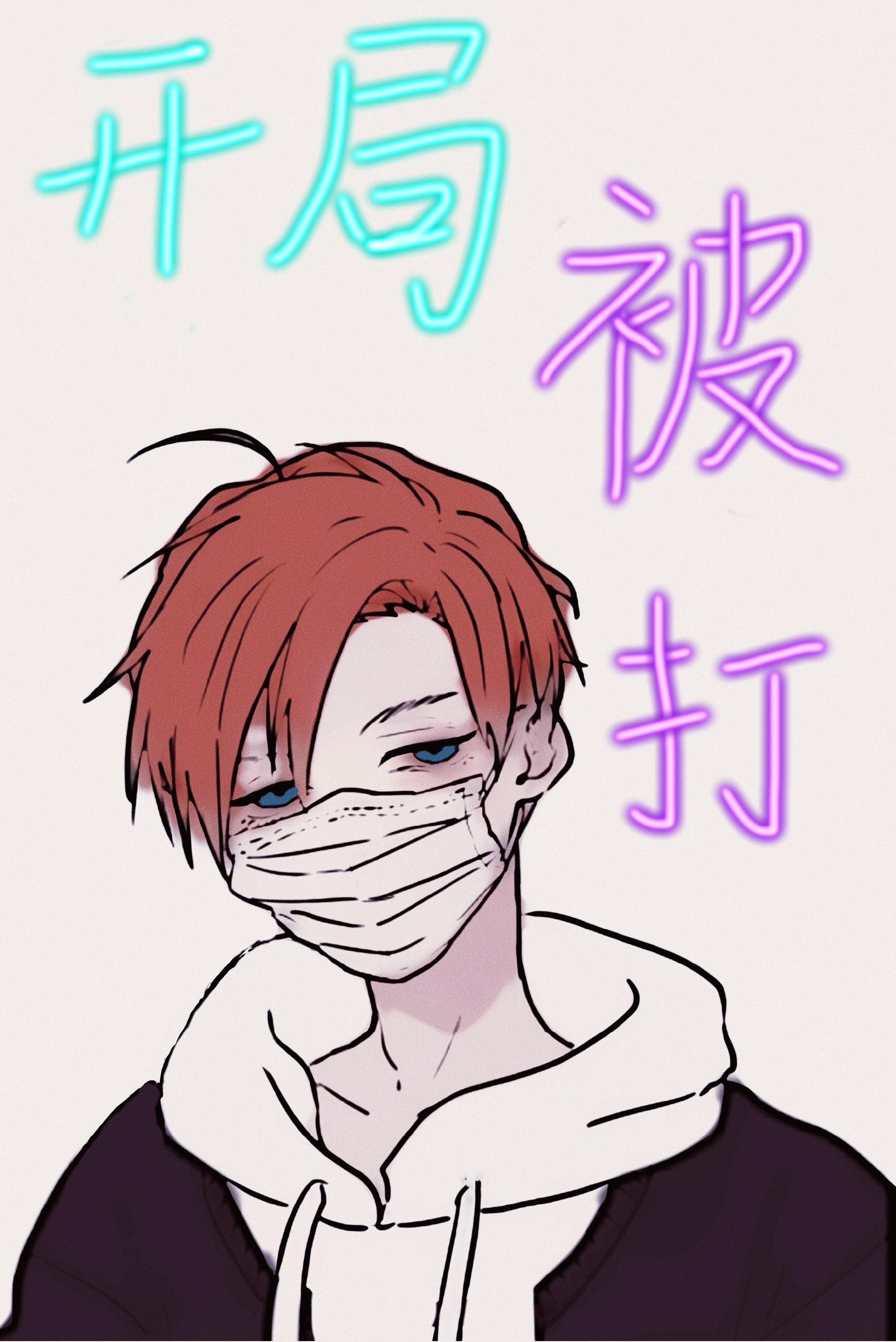 我从冥府退休后进了无限游戏免费阅读