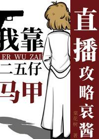 赛博朋克2077免费