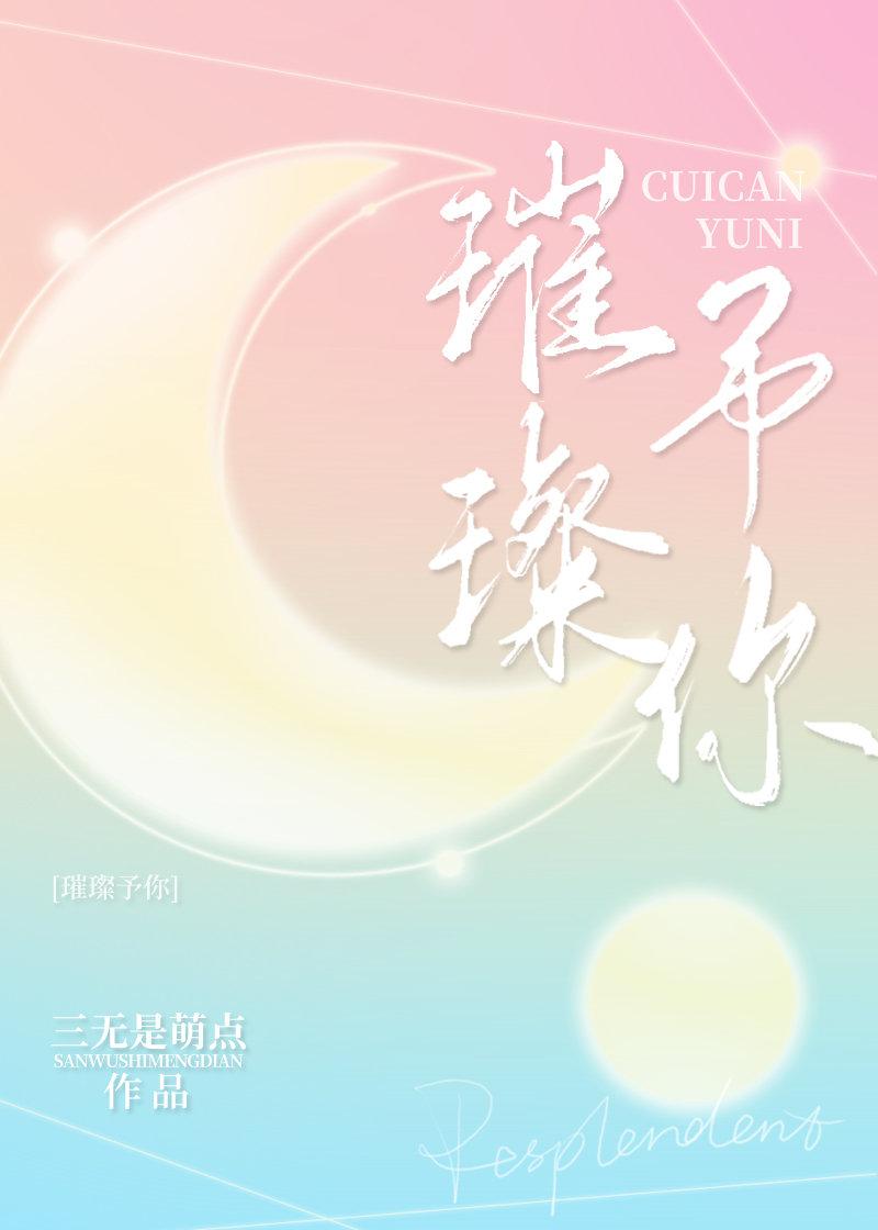 赛博朋克2077游戏