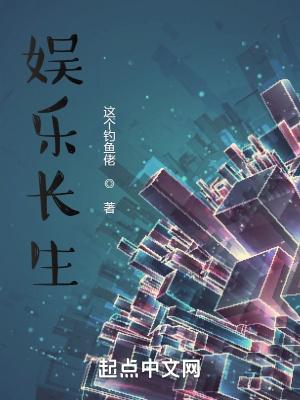 赛博朋克2077正版