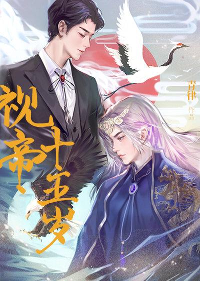 赛博朋克2077笔记本推荐配置