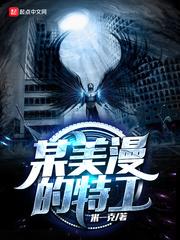 七零娇软真千金眉眼缱绻格格党