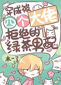 诡异入侵氪金十亿当鬼王