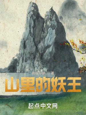 你不太对劲表情包