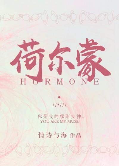 六零之内卷人生全文阅读