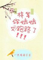 武安天下电视剧全集在线看网址