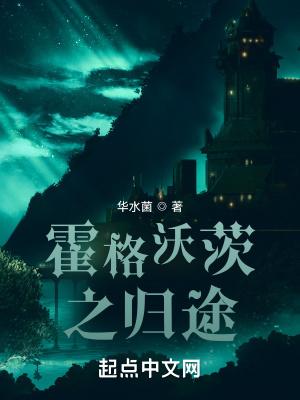 许你万丈光芒好在哪个app可以看