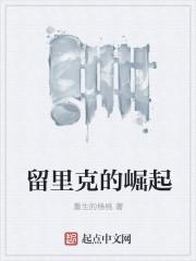 中耳炎症状有哪些表现