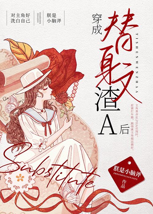 我的手机能挖矿 卖艺小青年