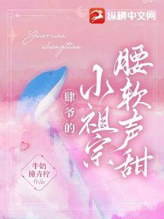 恐怖复苏百度百科