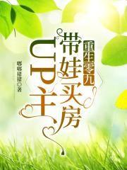 所有人都求着我种田免费