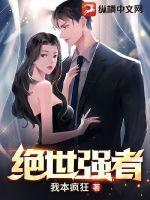 从此不敢见观音上一句