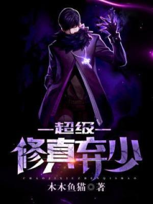 我竟然不是人了! 最新章节 无弹窗 笔趣阁