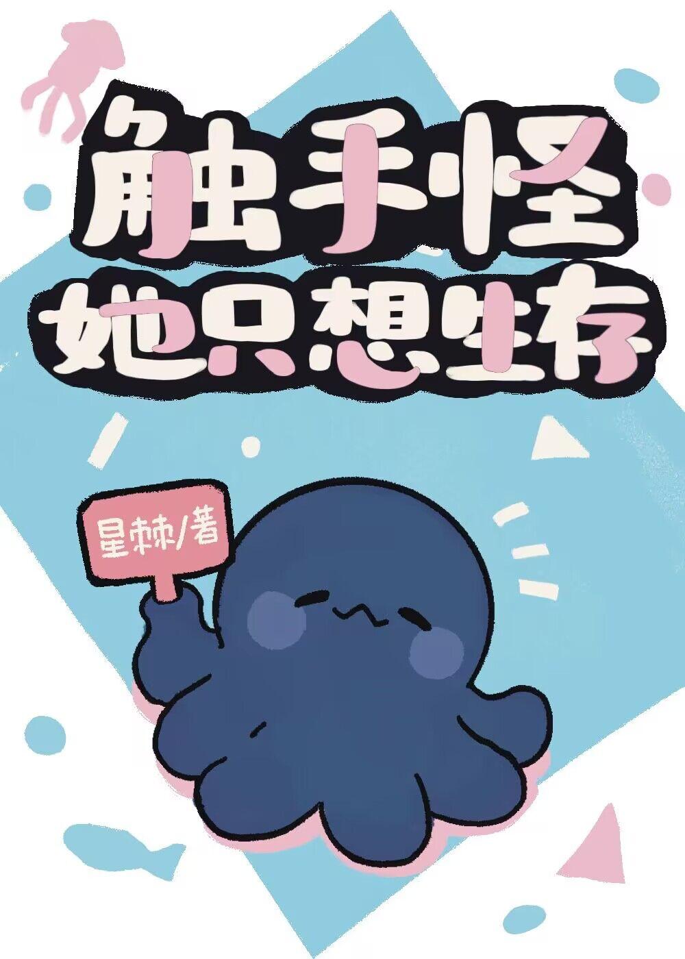 网游真香指南 百度