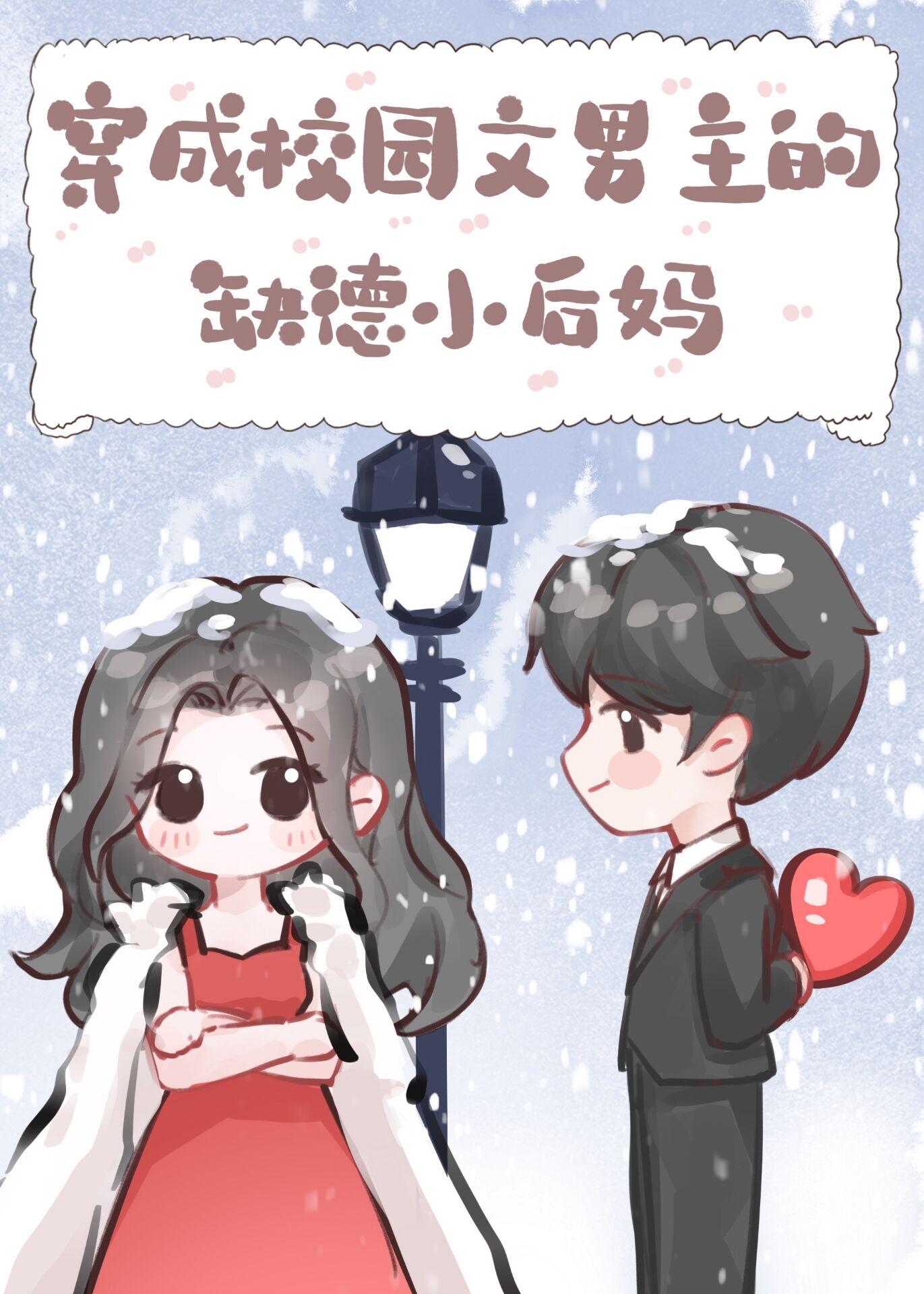 大奉打更人境界划分