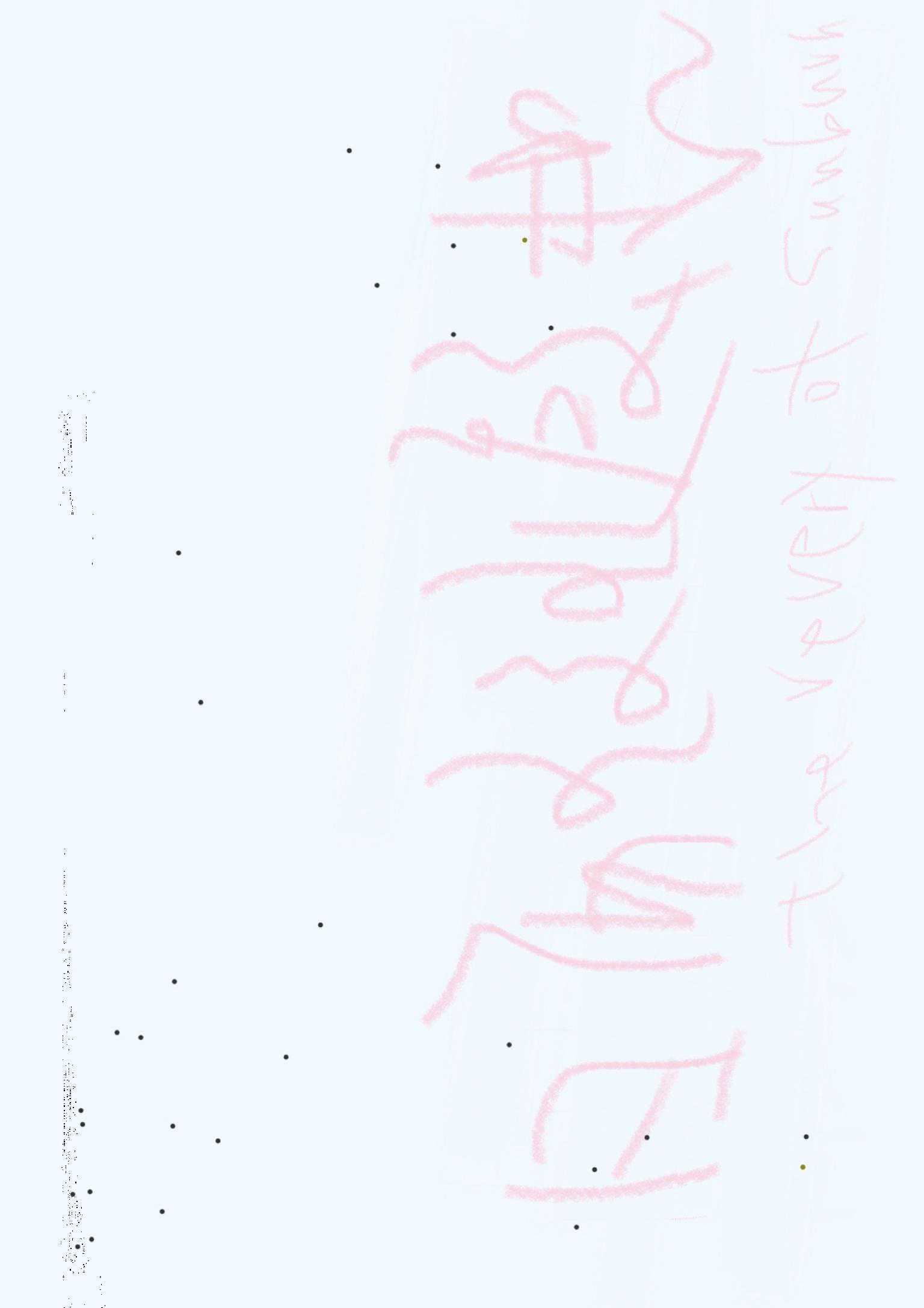 心机外室上位记笔趣阁