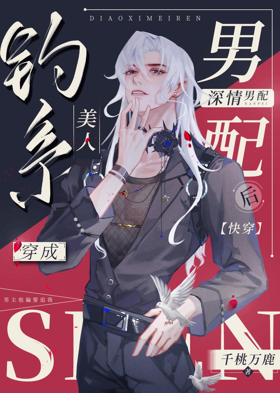 开局签到荒古圣体免费阅读软件