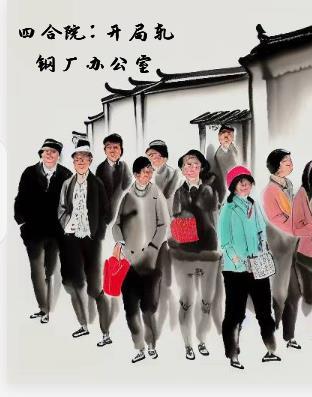 失忆后被病娇大佬宠成万人迷免费阅读