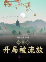 实景红包大抽取笔趣阁